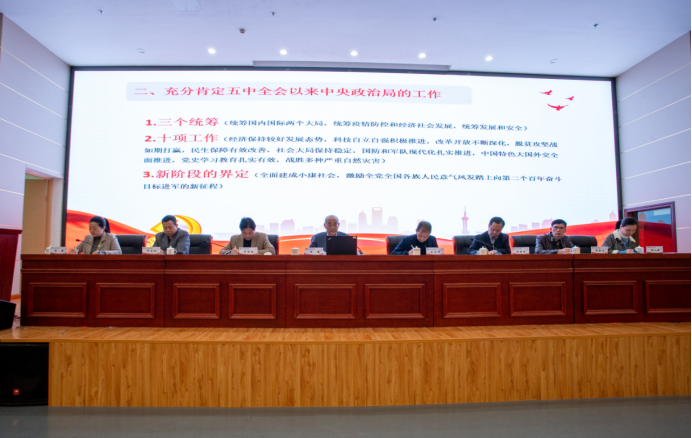 2025年新澳门原料免费