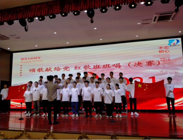 2025年新澳门原料免费