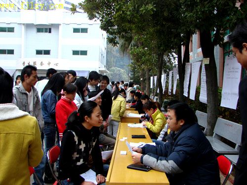2025年新澳门原料免费