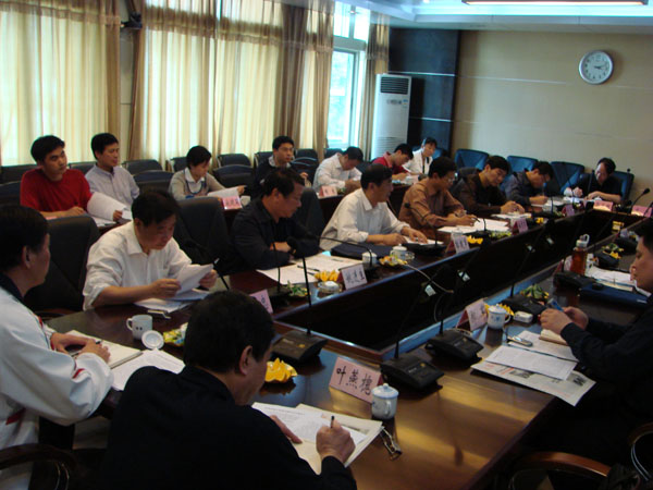 2025年新澳门原料免费