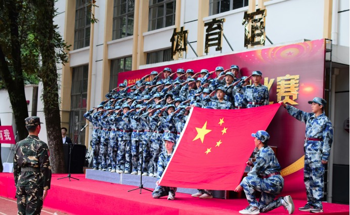 2025年新澳门原料免费