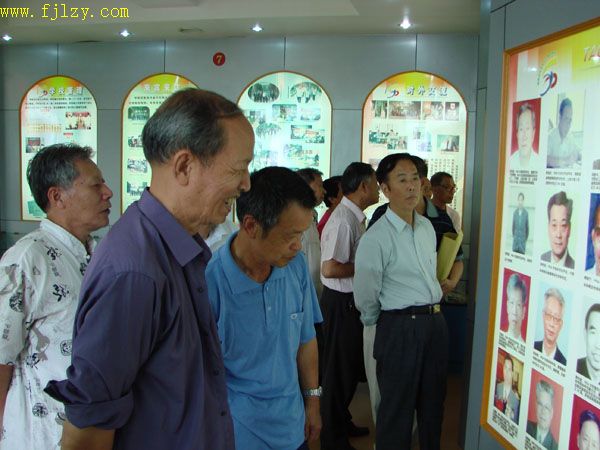 2025年新澳门原料免费