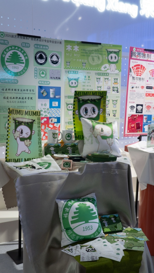 2025年新澳门原料免费 2025年新澳门原料免费