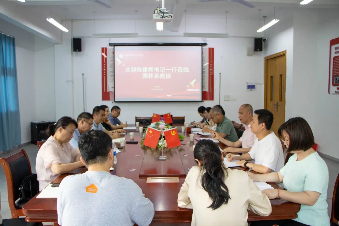 2025年新澳门原料免费 2025年新澳门原料免费