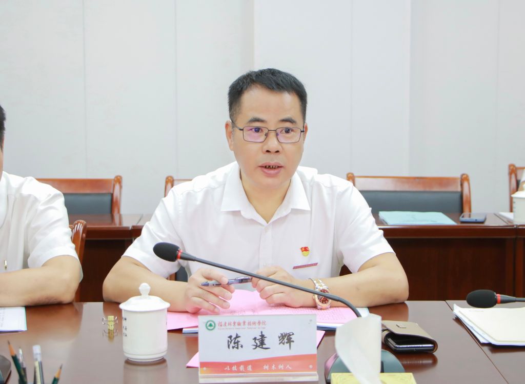 2025年新澳门原料免费