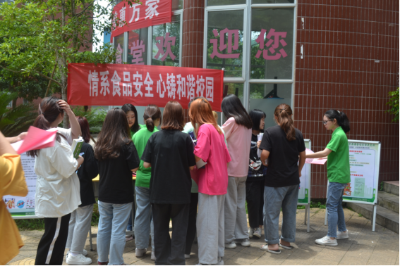 2025年新澳门原料免费