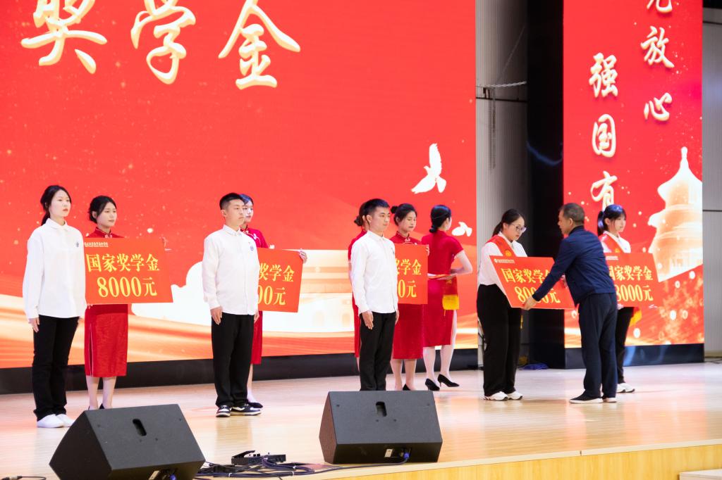 2025年新澳门原料免费 2025年新澳门原料免费