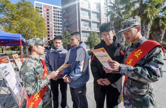 2025年新澳门原料免费