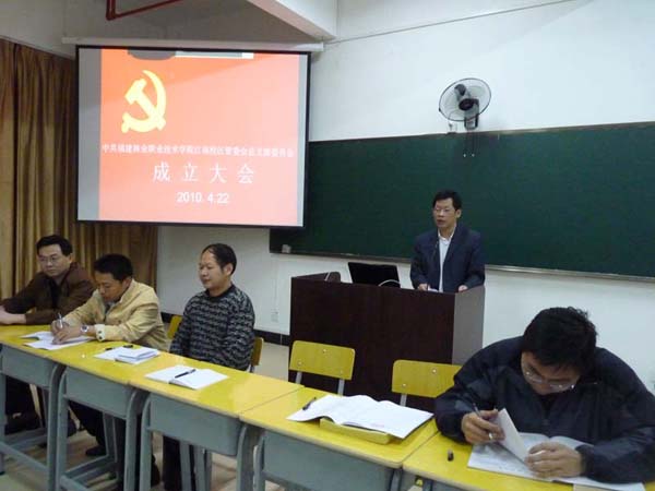2025年新澳门原料免费