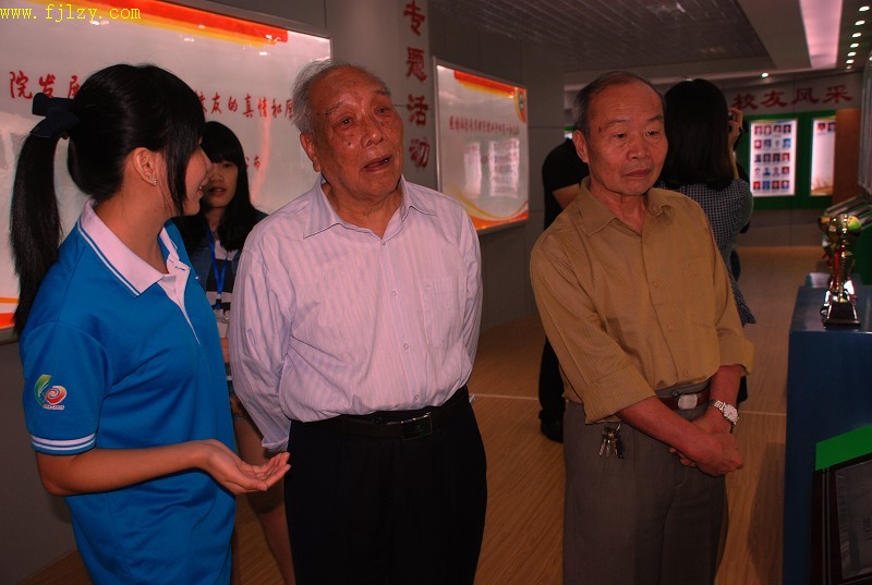 2025年新澳门原料免费