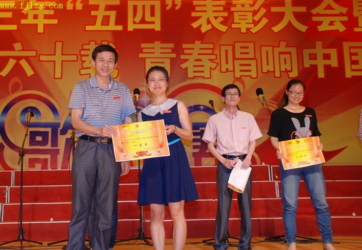 2025年新澳门原料免费