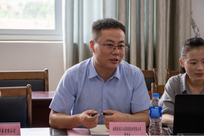 2025年新澳门原料免费
