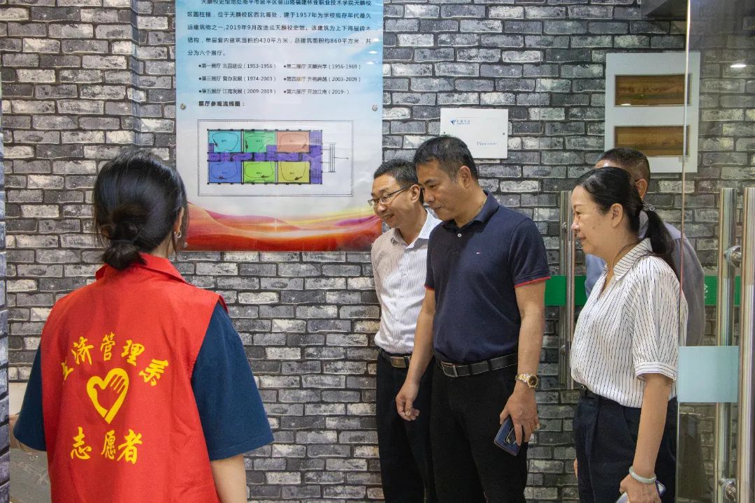 2025年新澳门原料免费 2025年新澳门原料免费