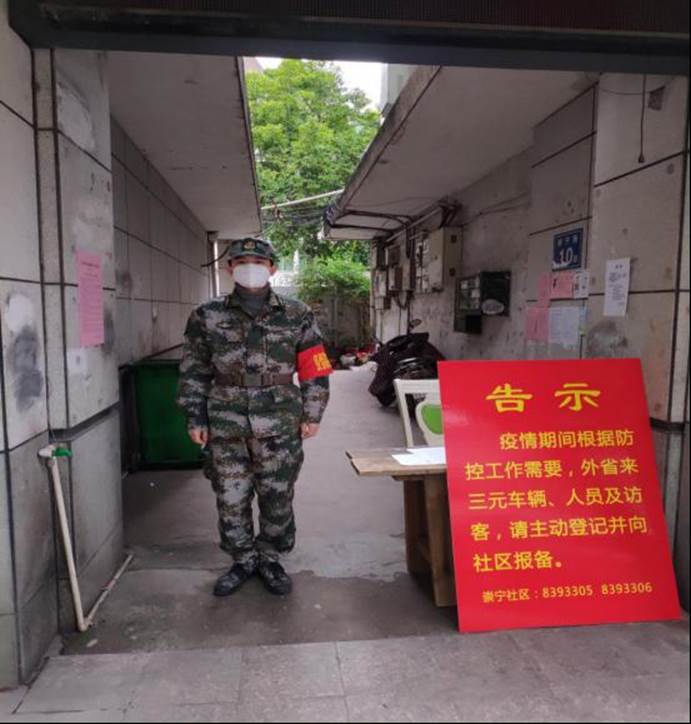 2025年新澳门原料免费