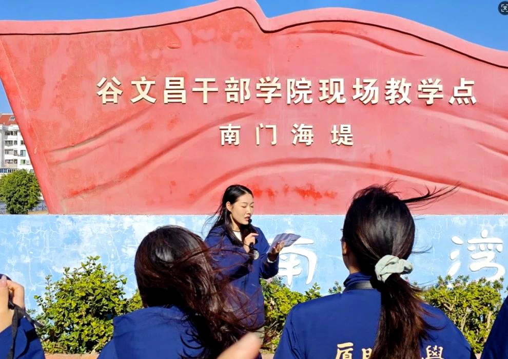 2025年新澳门原料免费