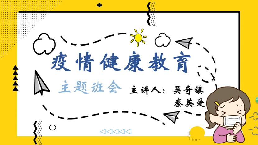 2025年新澳门原料免费