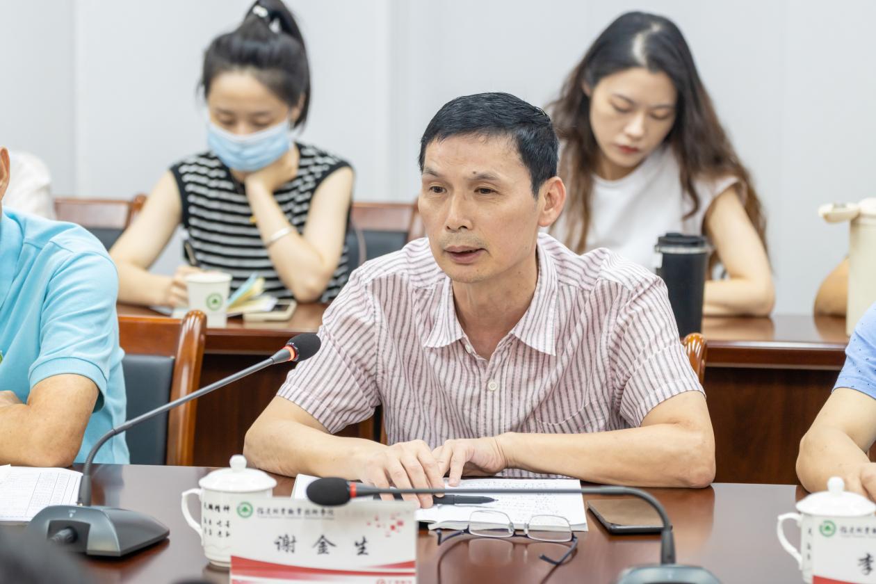 2025年新澳门原料免费