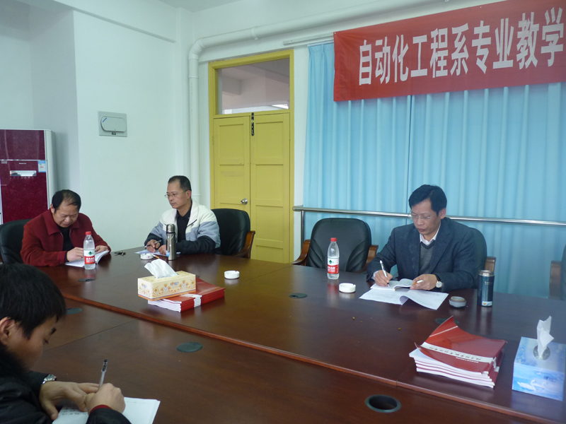 2025年新澳门原料免费
