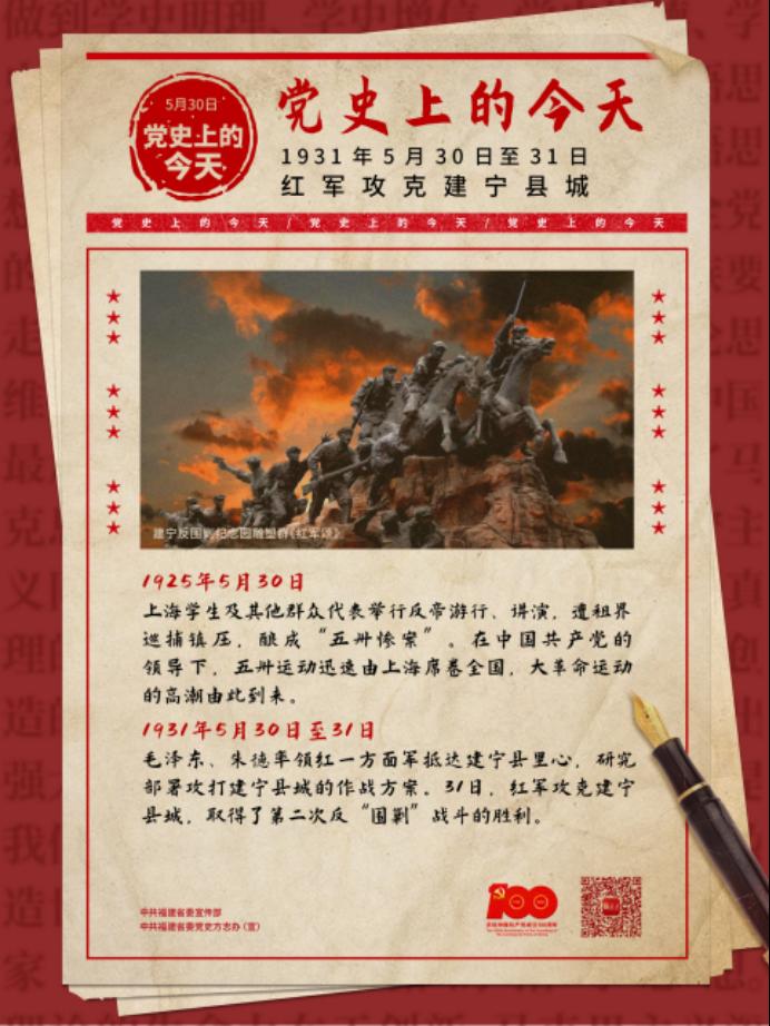 2025年新澳门原料免费