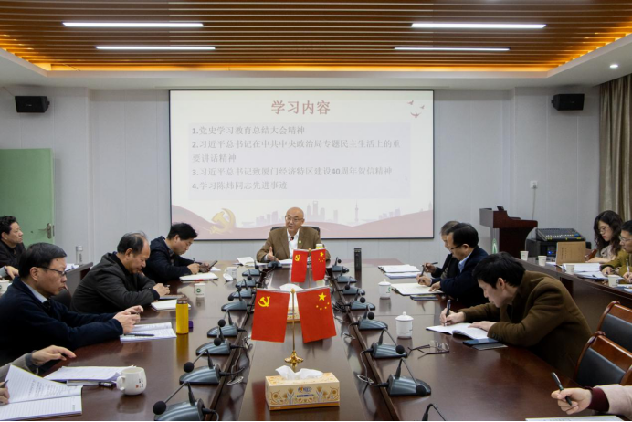 2025年新澳门原料免费 2025年新澳门原料免费