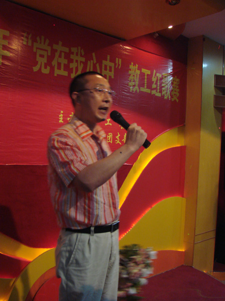 2025年新澳门原料免费