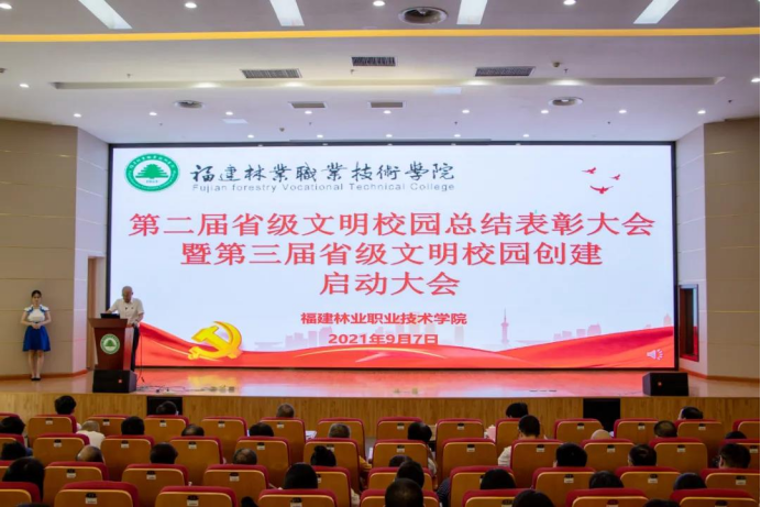 2025年新澳门原料免费 2025年新澳门原料免费