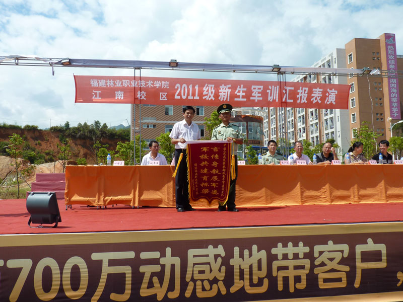 2025年新澳门原料免费