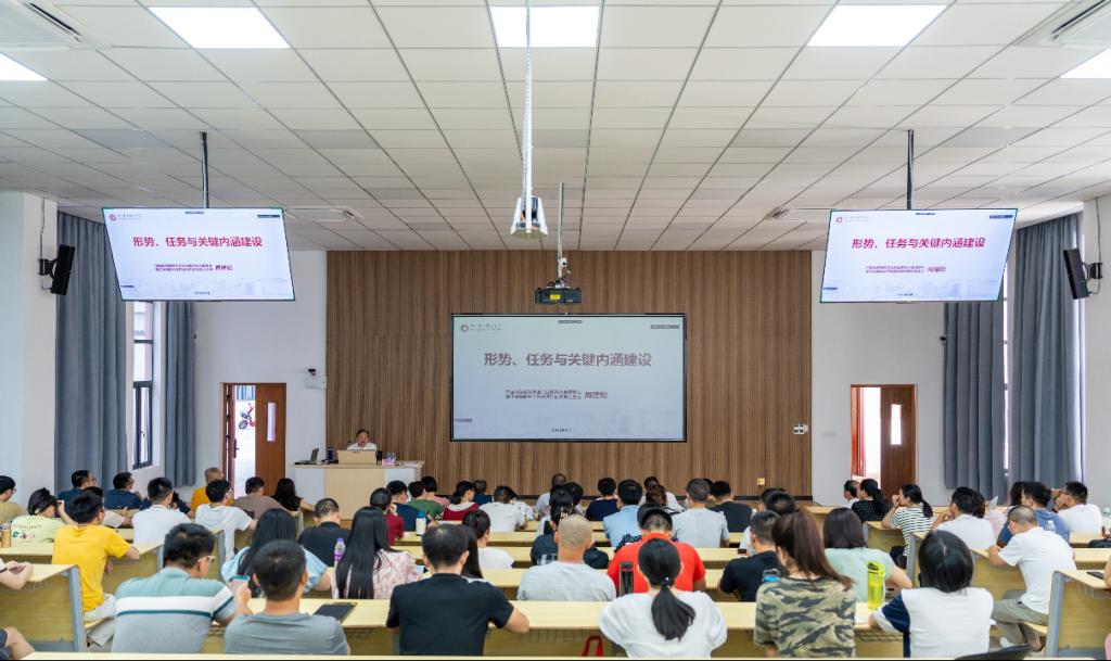 2025年新澳门原料免费