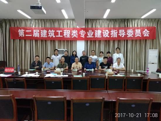 2025年新澳门原料免费