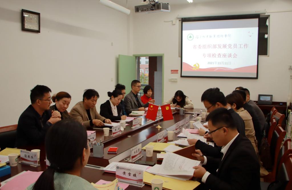 2025年新澳门原料免费 2025年新澳门原料免费
