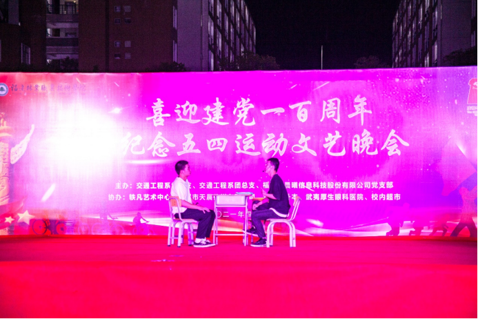 2025年新澳门原料免费
