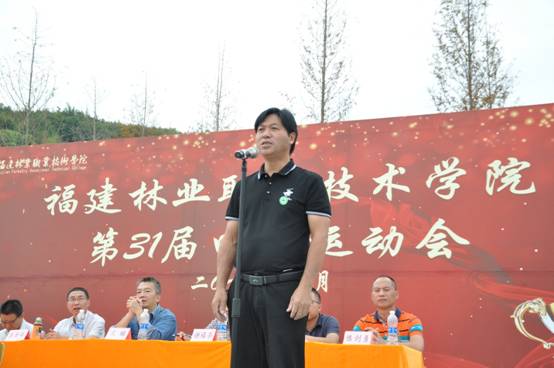 2025年新澳门原料免费