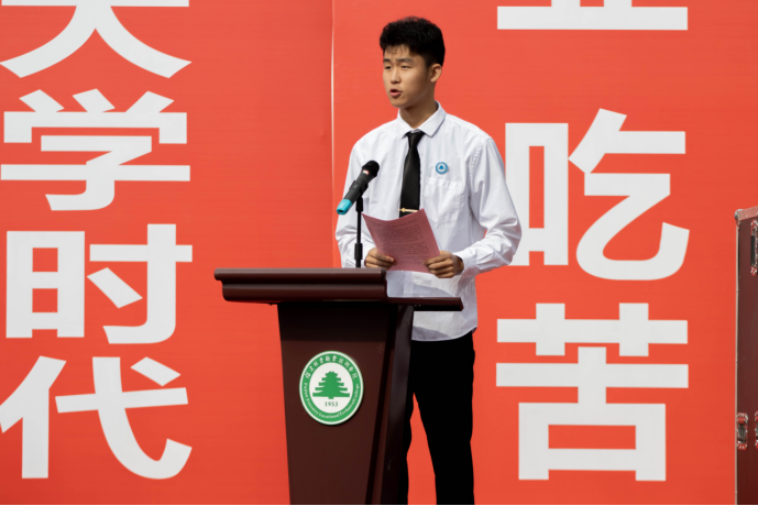 2025年新澳门原料免费