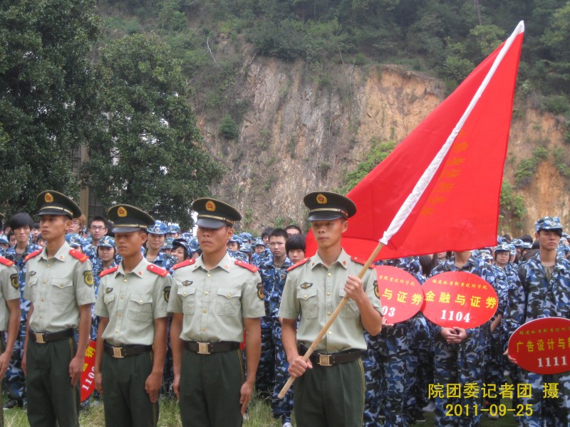 2025年新澳门原料免费