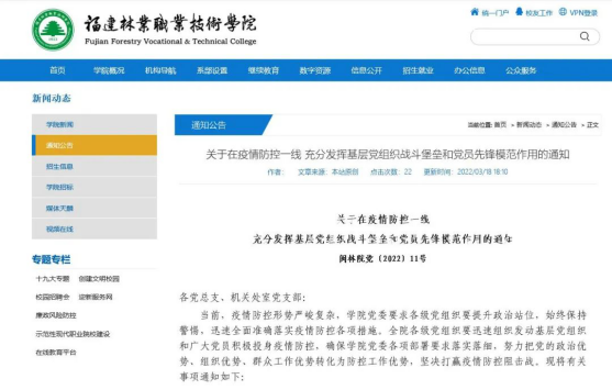 2025年新澳门原料免费 2025年新澳门原料免费
