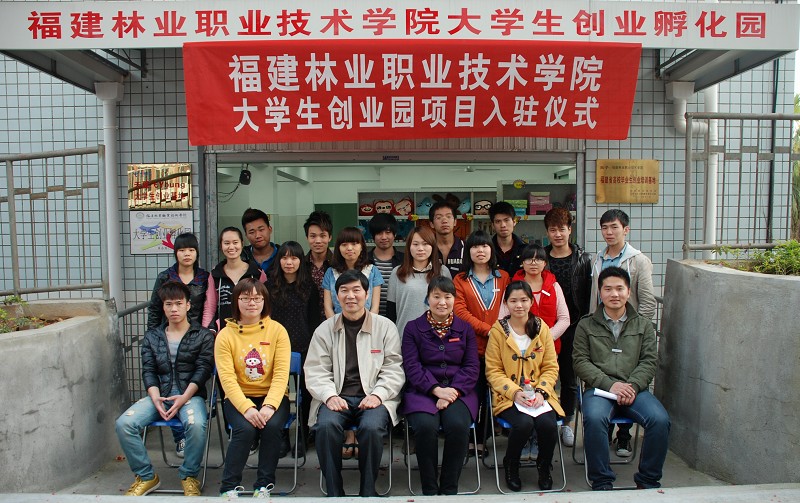 2025年新澳门原料免费