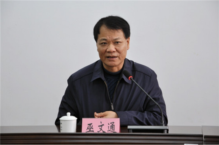2025年新澳门原料免费