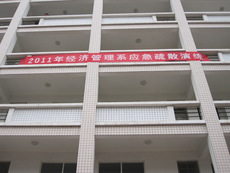 2025年新澳门原料免费