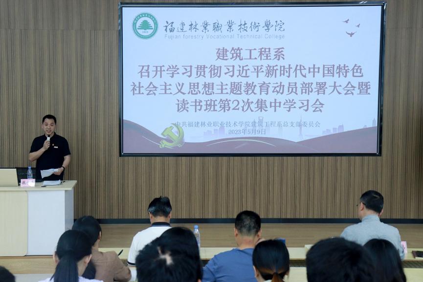2025年新澳门原料免费