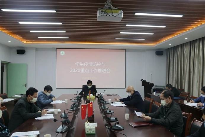 2025年新澳门原料免费