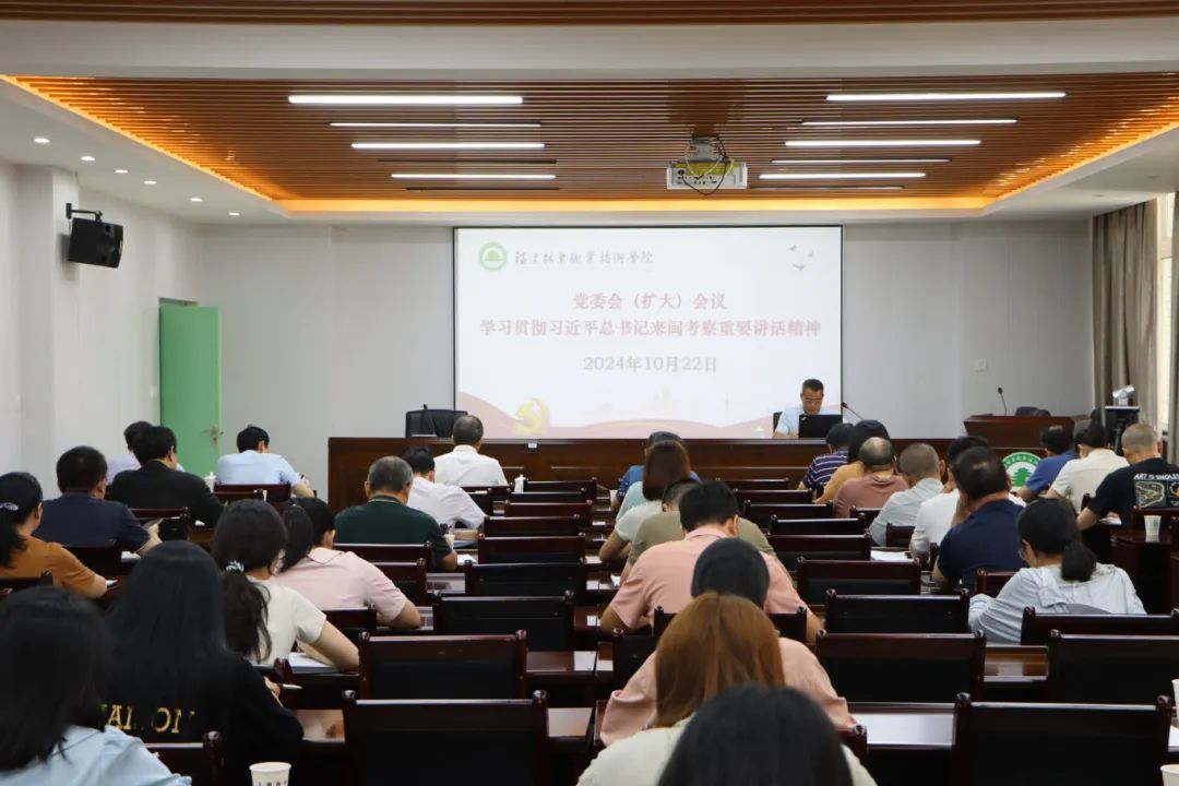 2025年新澳门原料免费