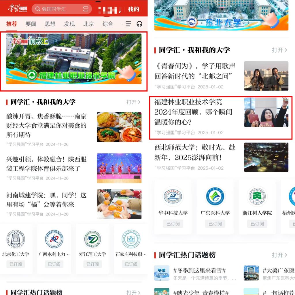 2025年新澳门原料免费 2025年新澳门原料免费