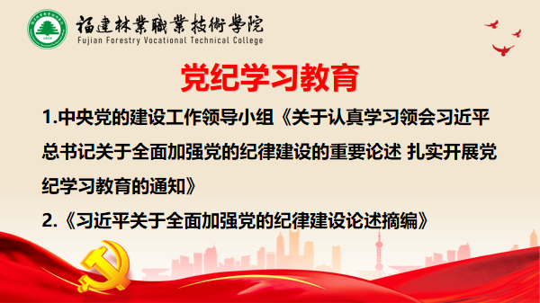 2025年新澳门原料免费