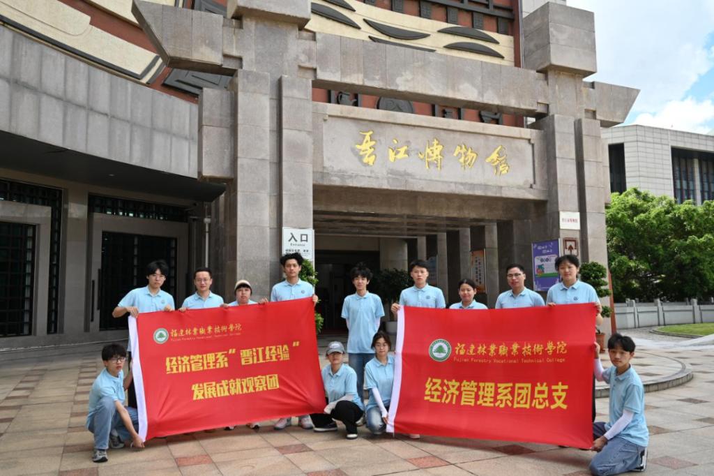 2025年新澳门原料免费