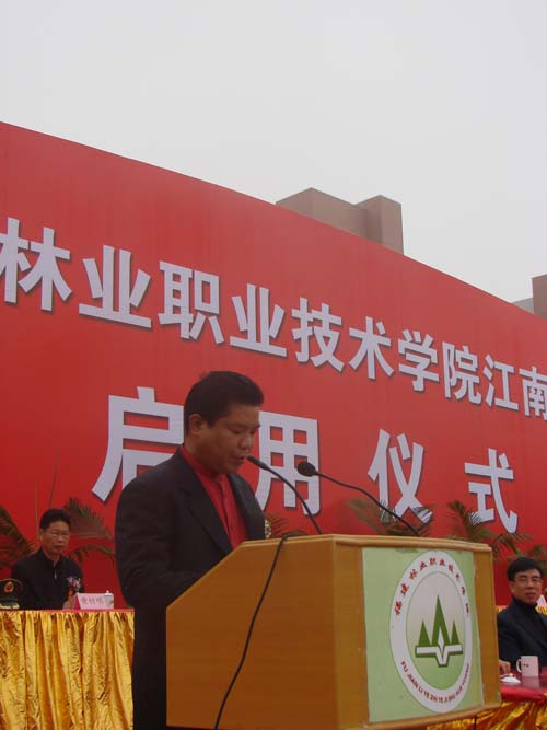 2025年新澳门原料免费