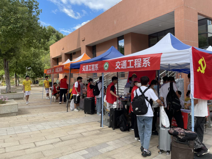 2025年新澳门原料免费