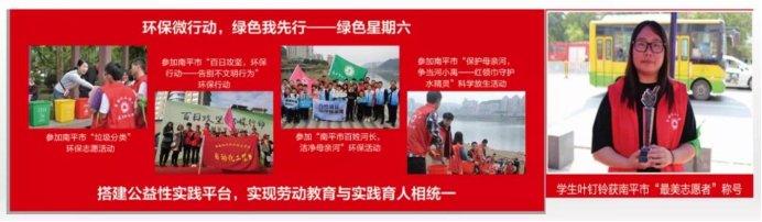 2025年新澳门原料免费