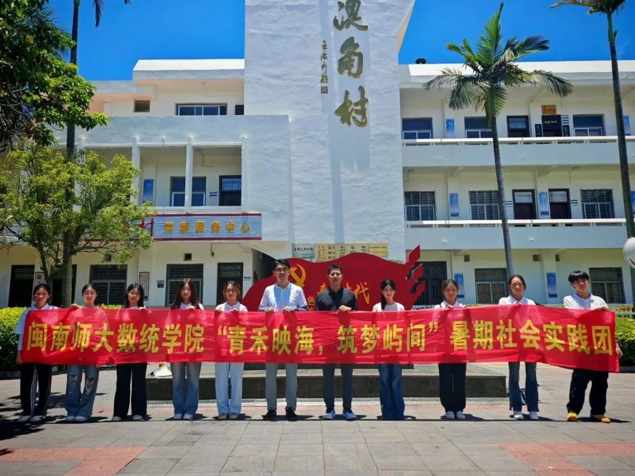 2025年新澳门原料免费