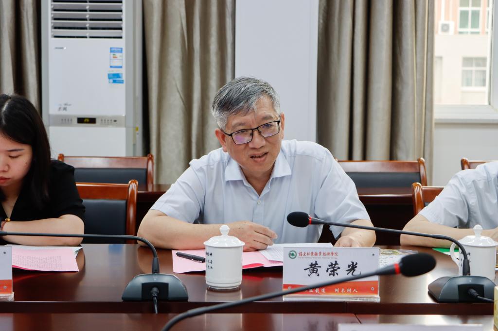 2025年新澳门原料免费