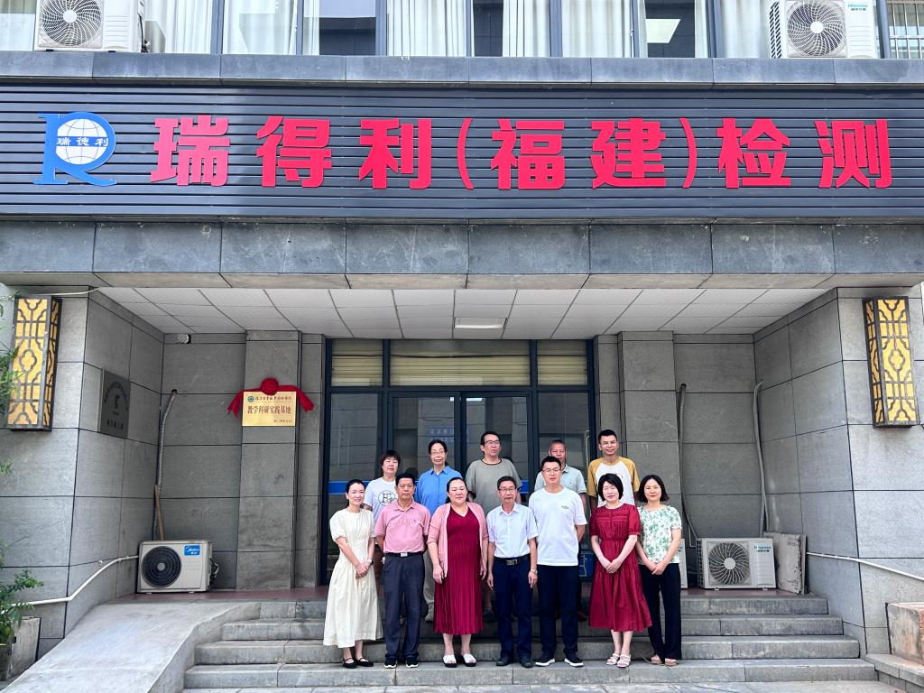 2025年新澳门原料免费